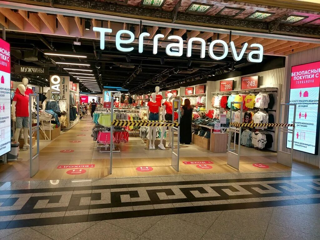 Terranova outlet ул карла маркса 10 фото Terranova, магазин одежды, Манежная площадь, 1, стр. 2, Москва, Россия - Яндекс 