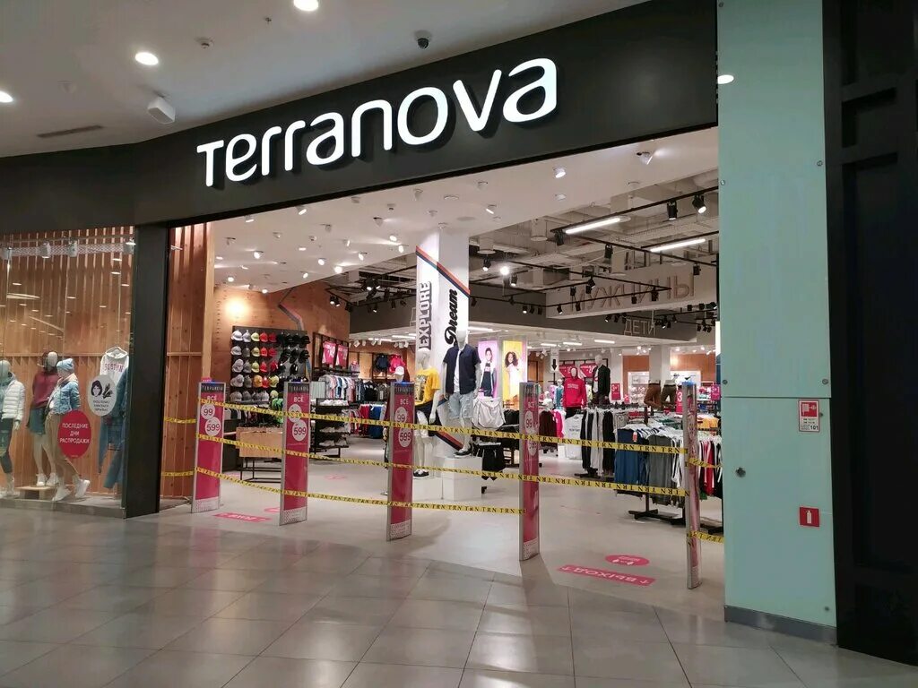 Terranova outlet ул карла маркса 10 фото Terranova, магазин одежды, Хорошёвское ш., 27, Москва, Россия - Яндекс Карты