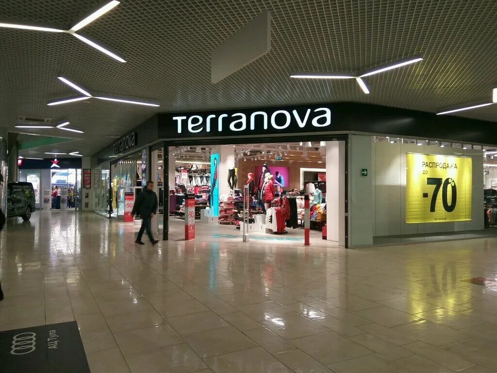 Terranova outlet ул карла маркса 10 фото Terranova, магазин одежды, Пролетарская ул., 2, Тула - Яндекс Карты