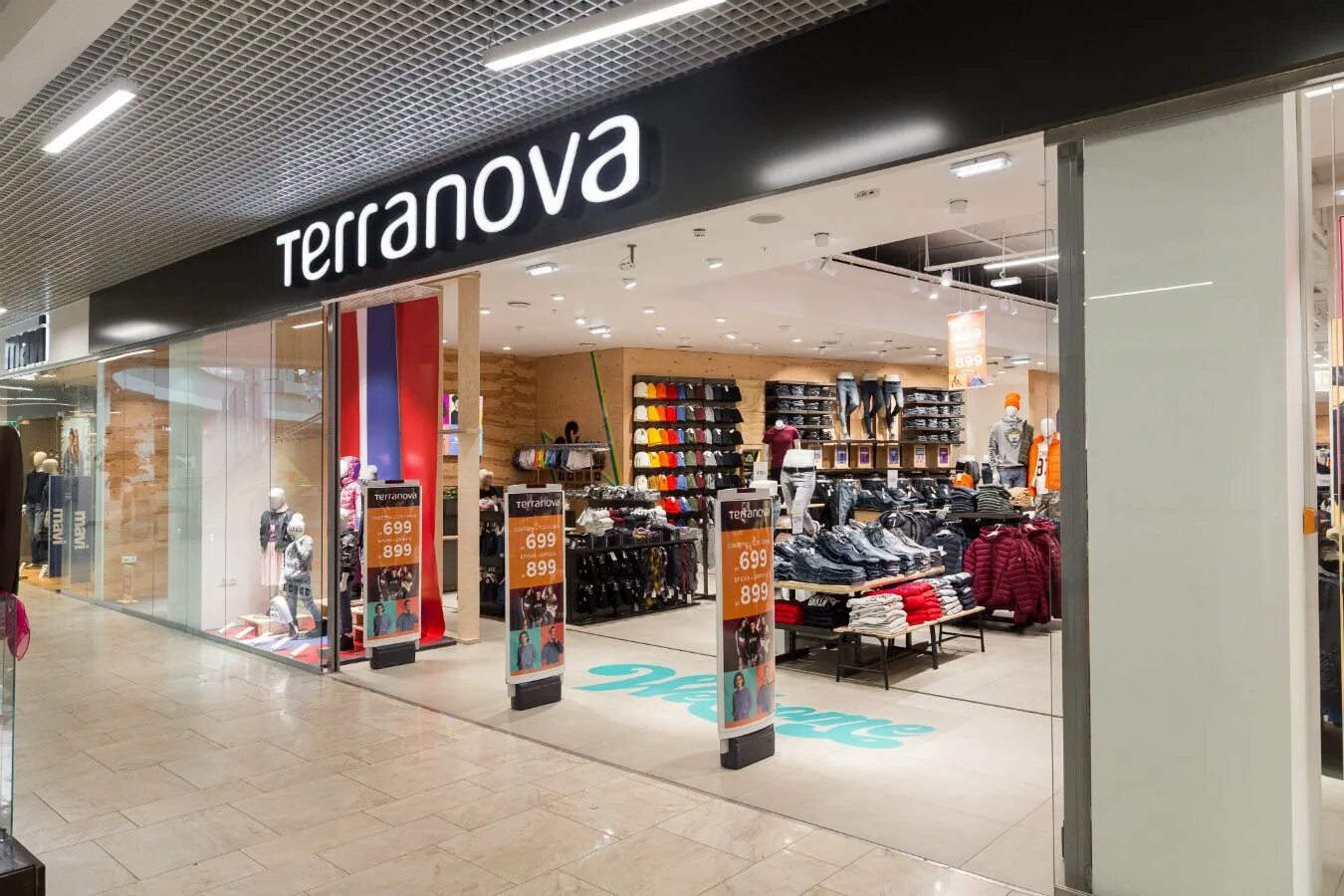 Terranova outlet ул карла маркса 10 фото Тц терранова