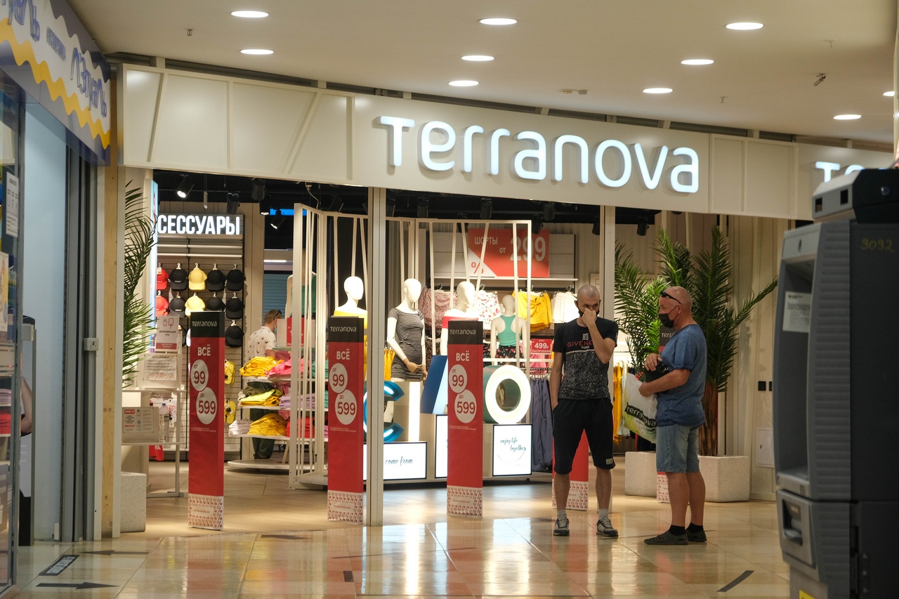 Terranova outlet ул карла маркса 10 фото Из онлайн-покупок в офлайн. Как торговые центры Екатеринбурга заработали в перио