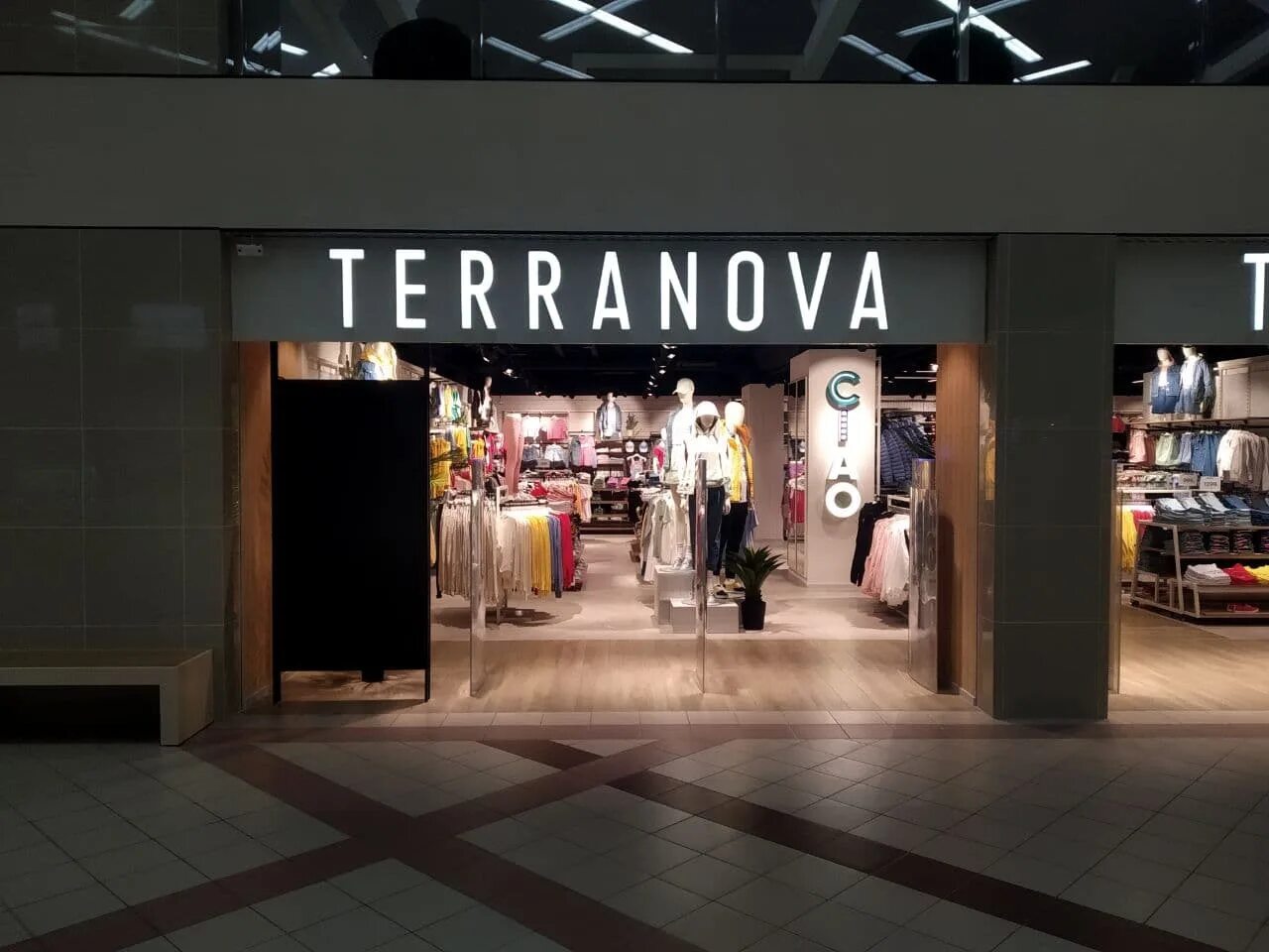 Terranova пролетарская ул 2 фото Terranova, магазин одежды, ул. Щорса, 95, Ленинский район, Киров - Яндекс Карты