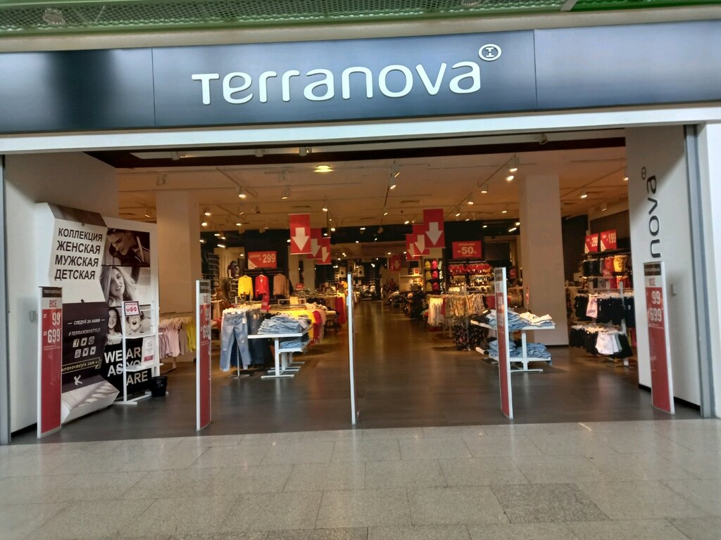 Terranova пролетарская ул 2 фото Terranova, магазин одежды, ул. Бетанкура, 1, Нижний Новгород - Яндекс Карты