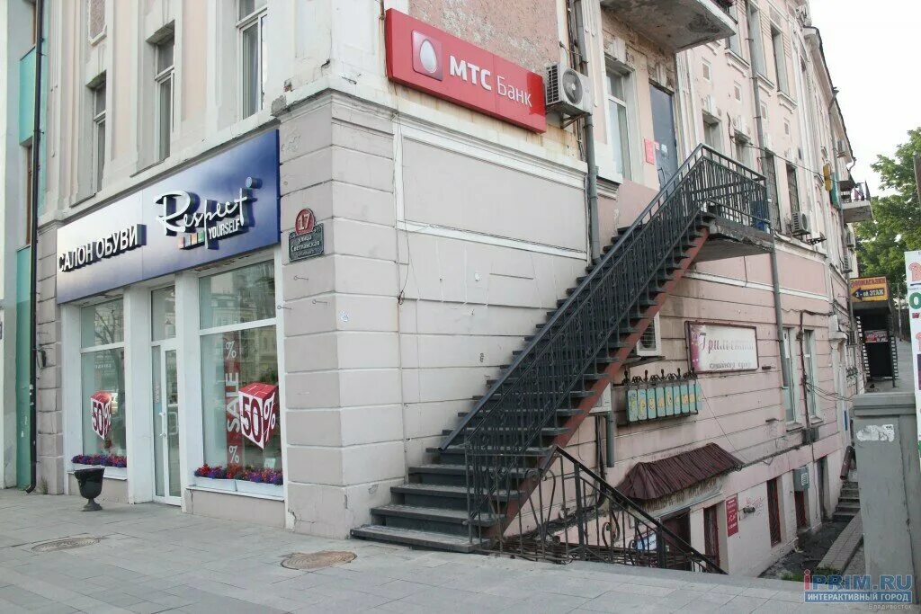 Terranova светланская ул 13 владивосток фото Больше не работает: Грильетта, кафе, Приморский край, Владивосток, Светланская у