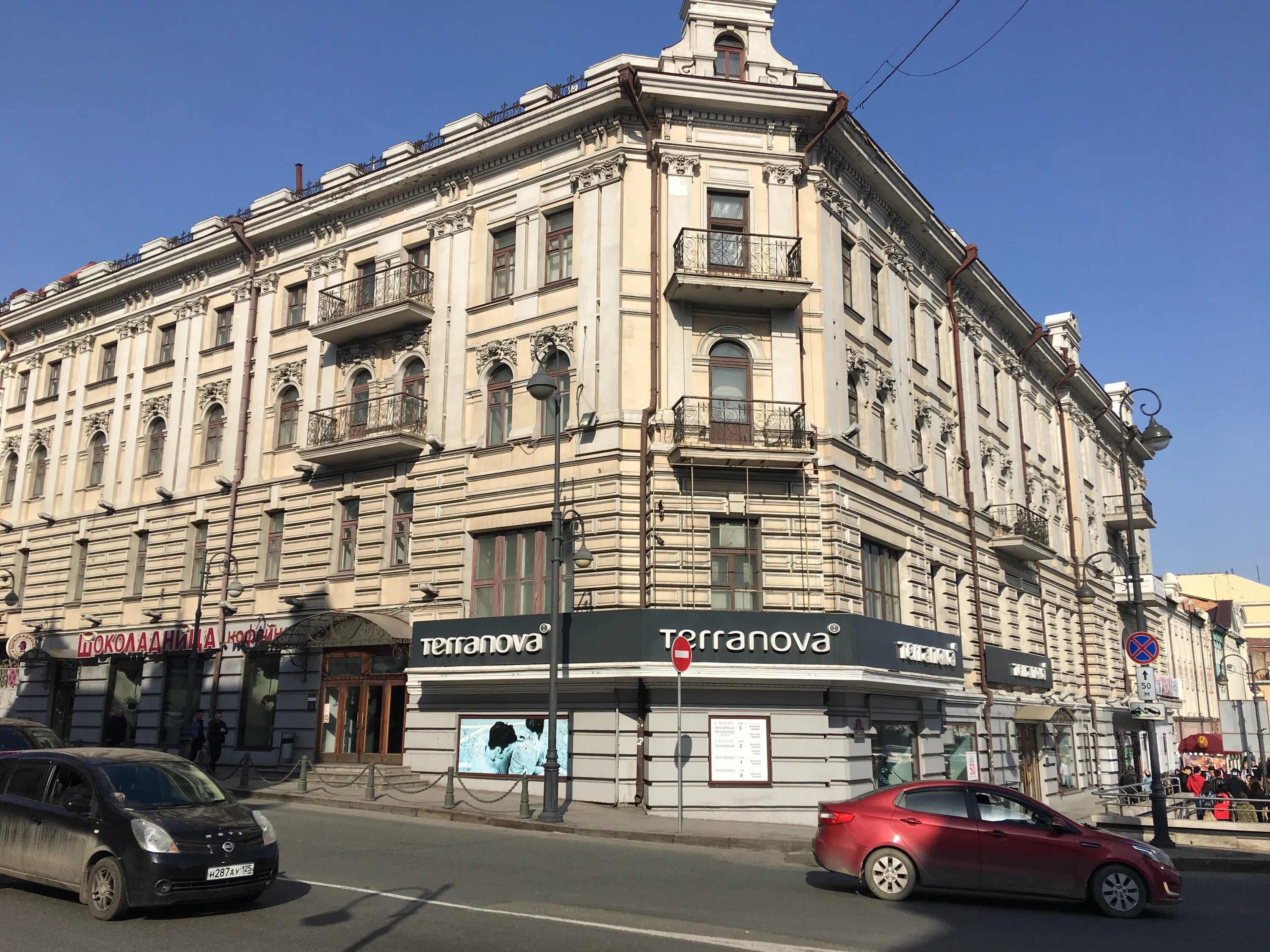 Terranova светланская ул 13 владивосток фото Terranova, clothing store, Vladivostok, Svetlanskaya Street, 13 - Yandex Maps