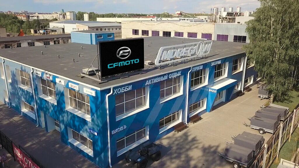 Terranova ул щорса 95 ленинский район фото Cfmoto, motorcycle dealership, Russia, Kirov, Leninskiy rayon, ulitsa Shchorsa, 