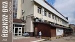 Terrasa первомайская ул 109 йошкар ола фото Первомайская 109 йошкар ола