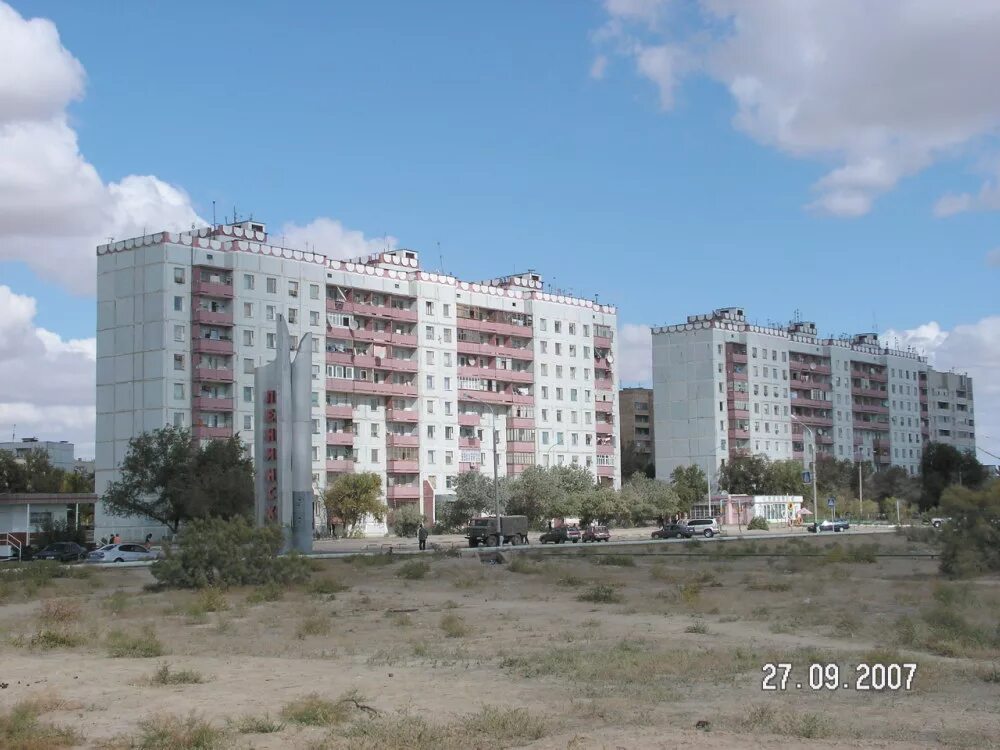 Terve 1б 7 й микрорайон фото Фото Байконур