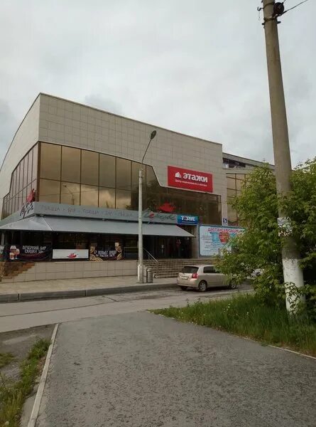 Terve ачинск 7 й микрорайон 1б фото Terve, медицинский центр в 7-ом микрорайоне в Ачинске, Красноярск - отзывы, фото