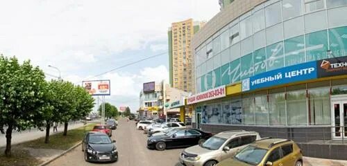Terve ул партизана железняка 21а красноярск фото Больше не работает: Колибри, клининговые услуги, Красноярск, улица Партизана Жел