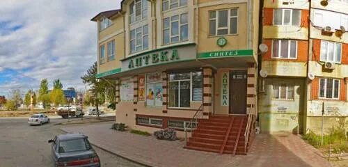 Tesla ул хаджи булача 24 махачкала фото Панорама: Синтез, аптека, ул. Хаджи Булача, 5А, Махачкала - Яндекс.Карты