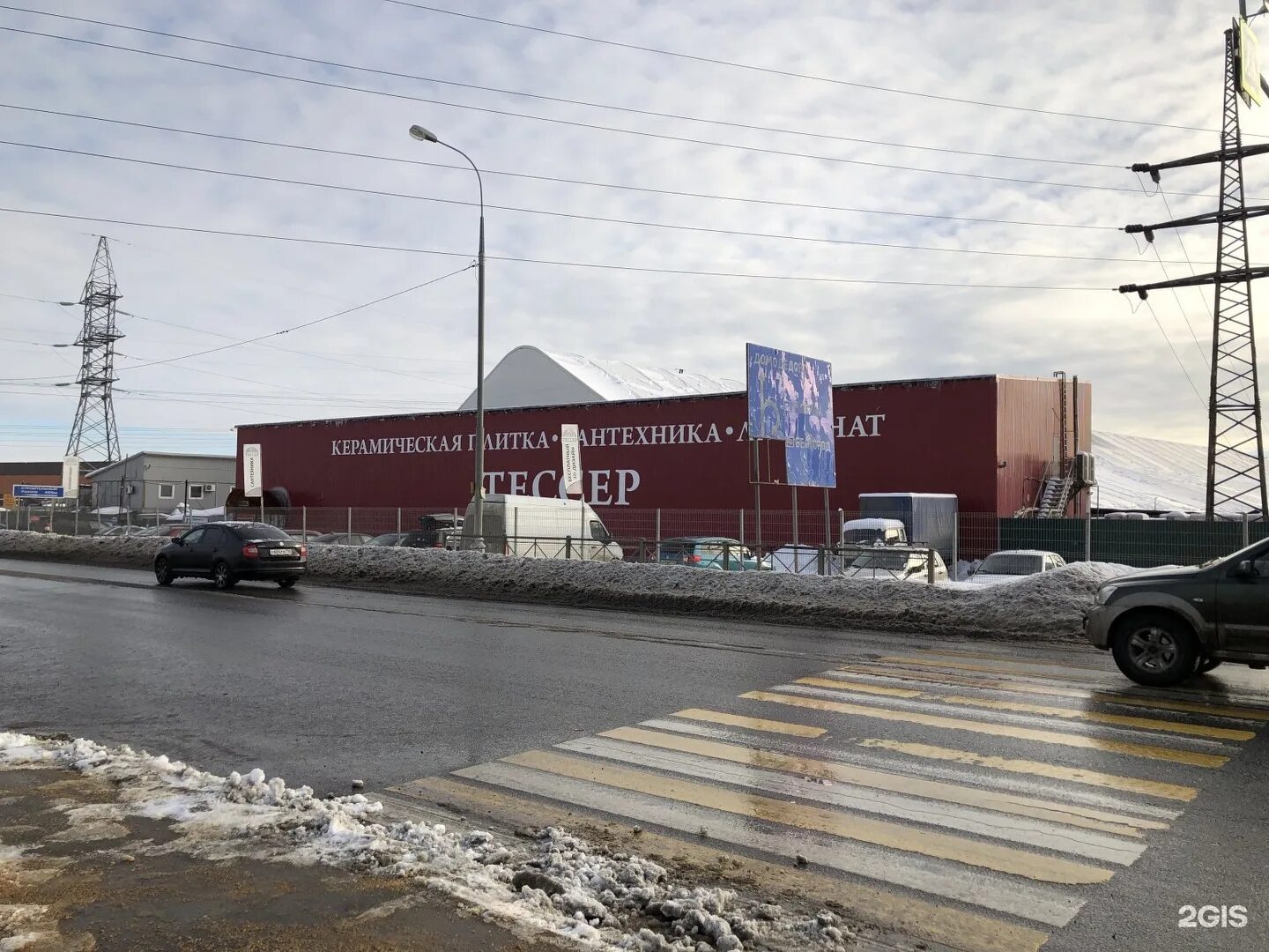 Tesser домодедовское ш 1в поселок сельхозтехника фото Домодедовское шоссе, вл1в, пос. Сельхозтехника - 2ГИС