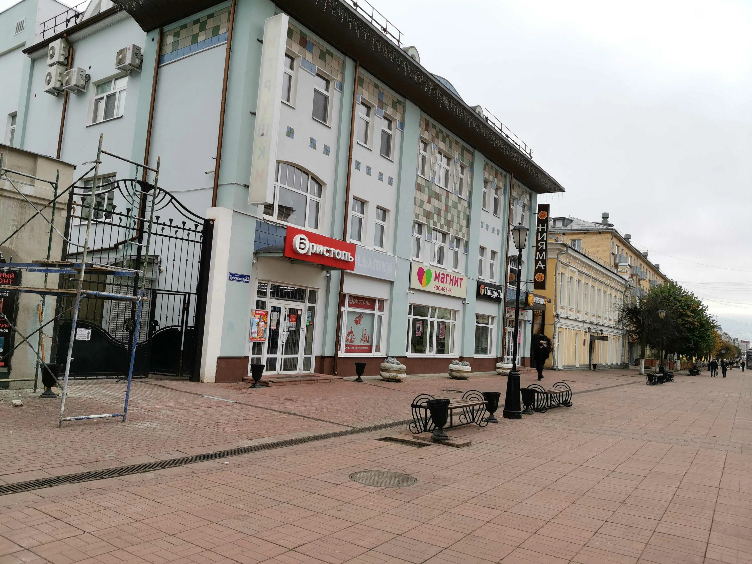 Testo трехсвятская ул 35 тверь фото Ресторан "Пицца-Пи" - Трёхсвятская, 32 в Тверская область: меню 2024, адрес, фот