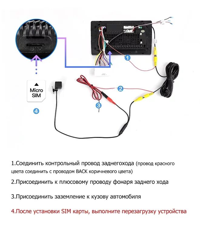 Teyes cc3 2k подключение камеры заднего хода Камера заднего вида Teyes AHD универсальная в плафон подсветки номера - Универса