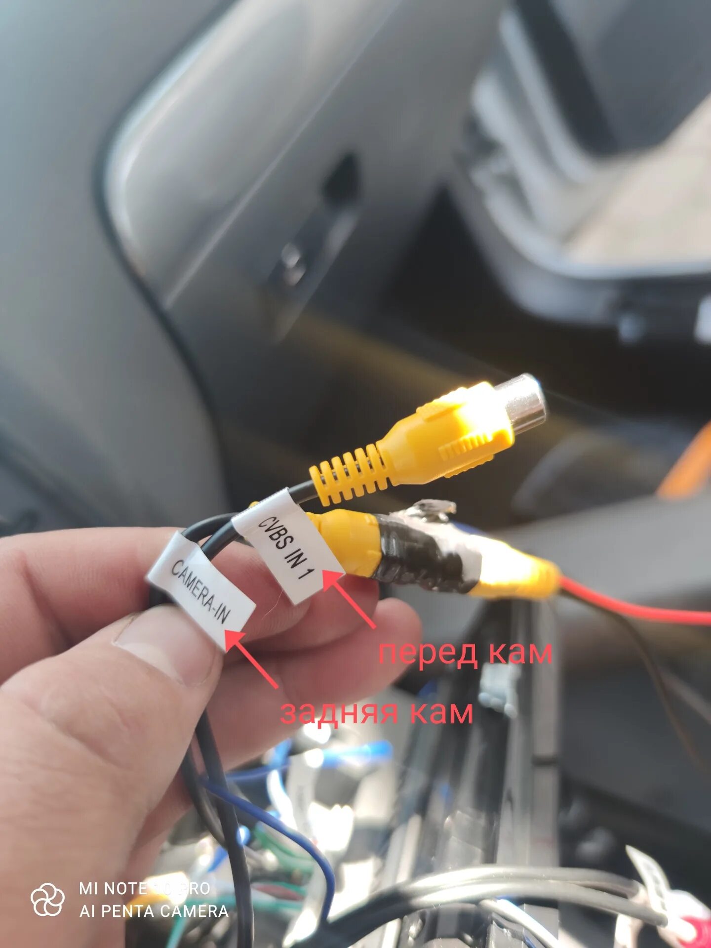 Teyes cc3 2k подключение передней камеры Подключение задней камеры к teyes spro+ - Volkswagen Jetta VI, 1,6 л, 2016 года 
