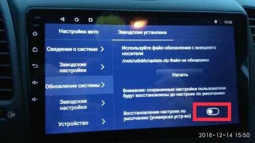 Teyes cc3 как подключить блютуз телефон Как подключить интернет к автомагнитоле на windows ce через смартфон - фото - Ав