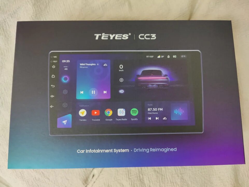 Teyes cc3l 4 32gb подключение Установка 2 din DSP мультимедии Teyes CC3 + поломки за год+плановое ТО - Skoda O