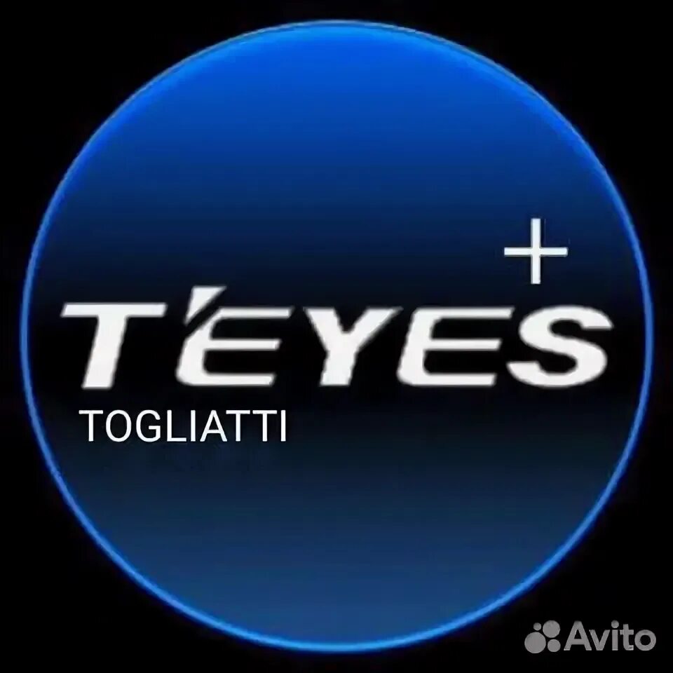 Teyes замена логотипа включения добавить свои фото Автомагнитола Teyes Тольятти/Камера в подарок купить в Тольятти Авито