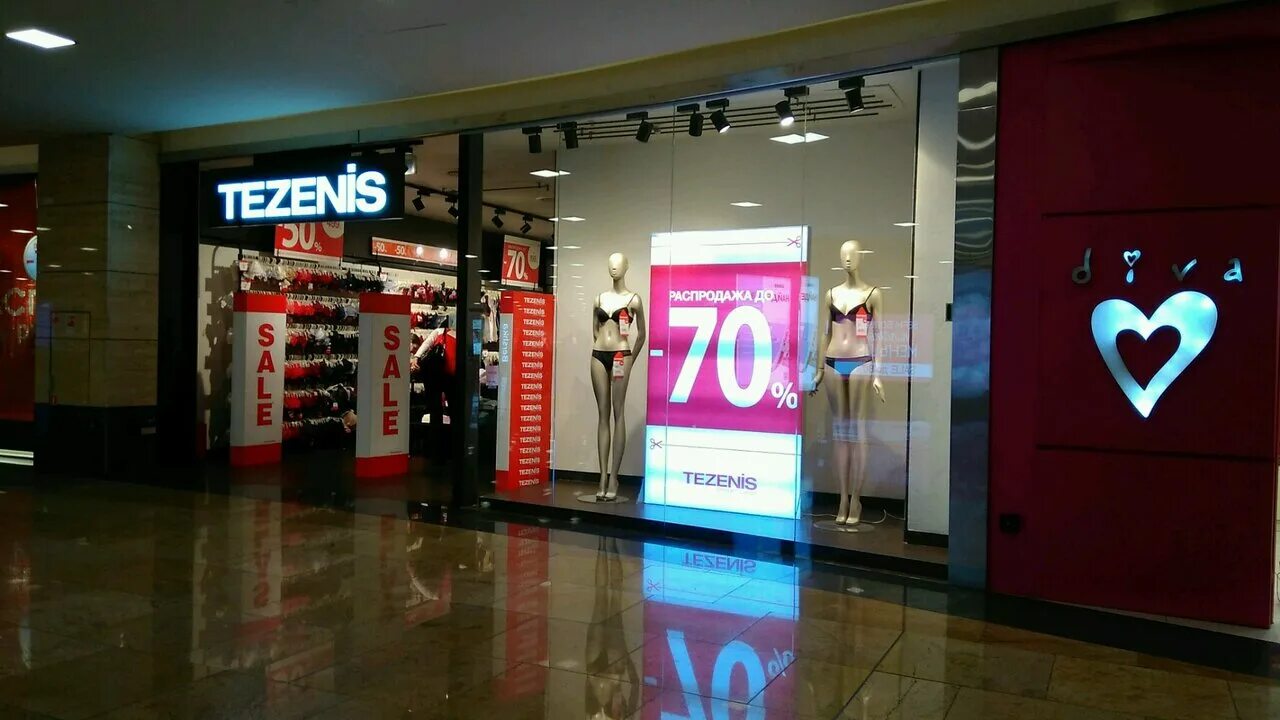 Tezenis тверская ул 12 стр 1 фото Tezenis, магазин белья и купальников, Пресненская наб., 2, Москва - Яндекс Карты