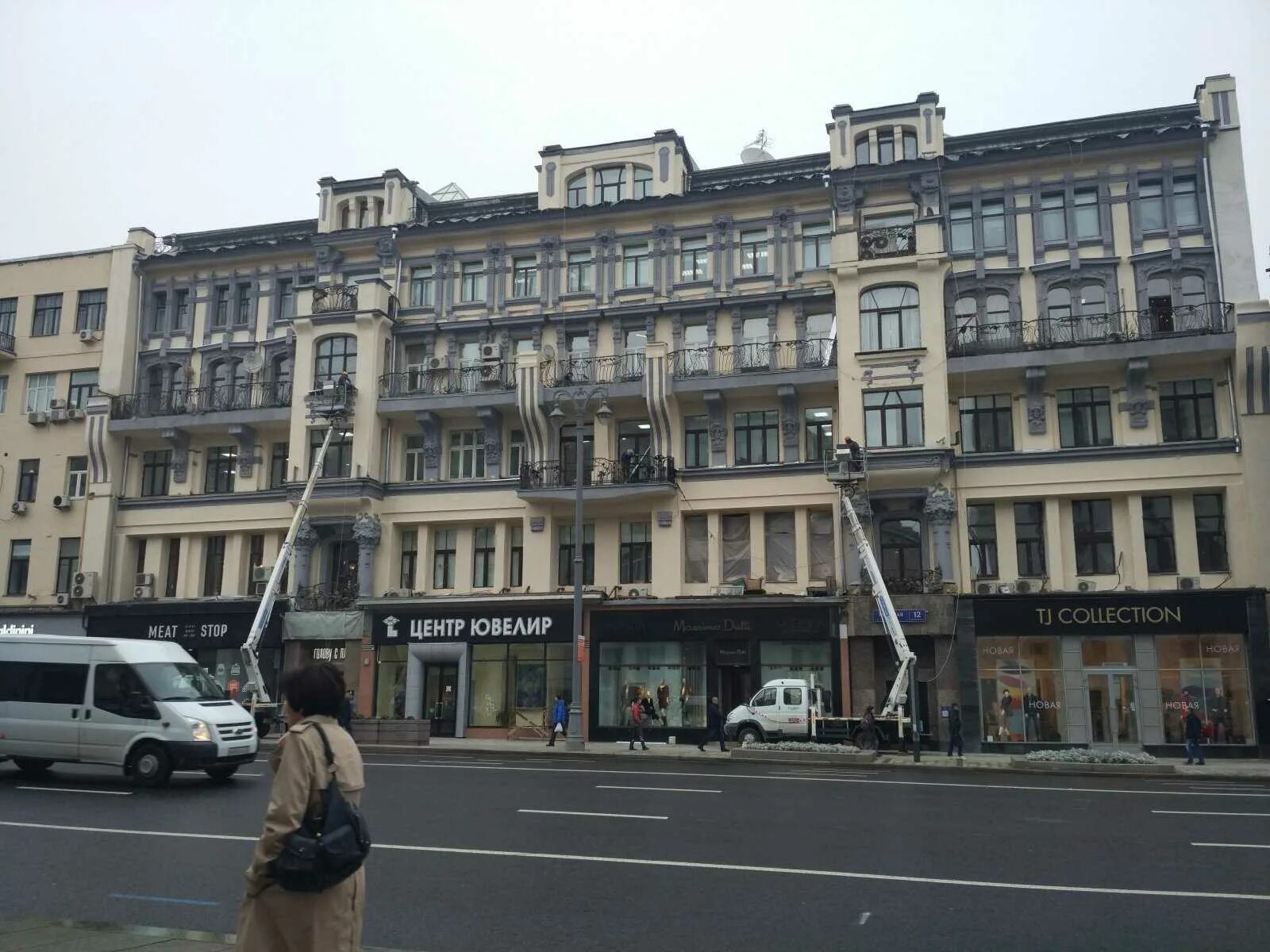 Tezenis тверская ул 12 стр 1 фото Гостиница "Solotel" по адресу Тверская, 12 в Москва - цены 2024, адрес, телефон,