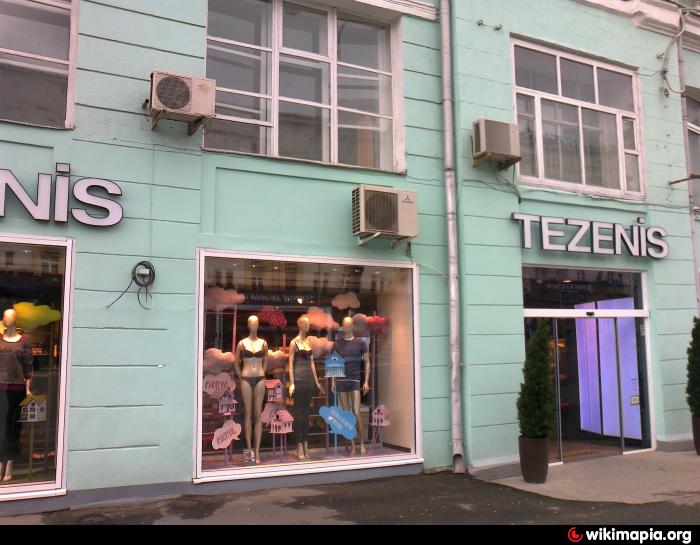Tezenis тверская ул 12 стр 1 фото Магазин Tezenis - Москва