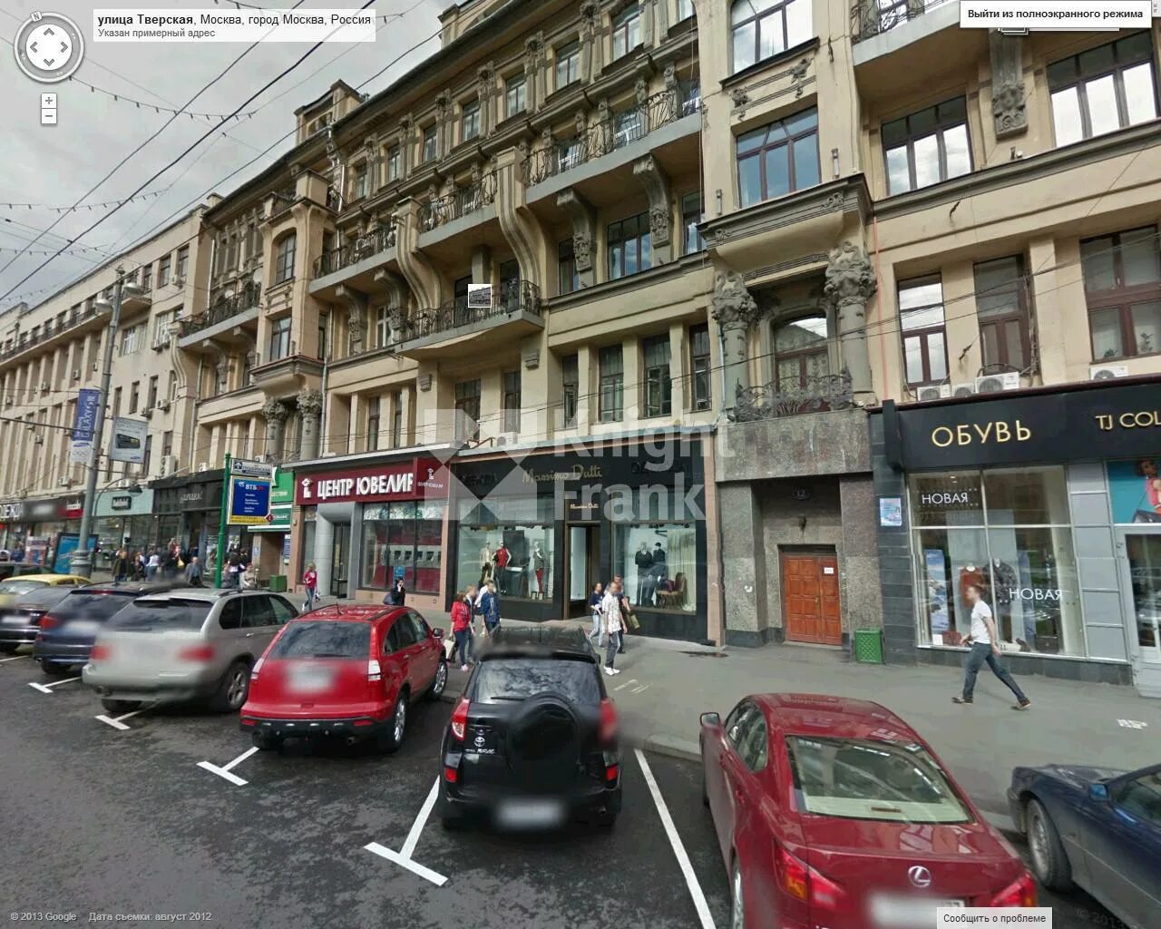 Tezenis тверская ул 12 стр 1 фото Торговое помещение 426.0 м² рядом с метро Пушкинская, Тверская улица, д. 12 - ар