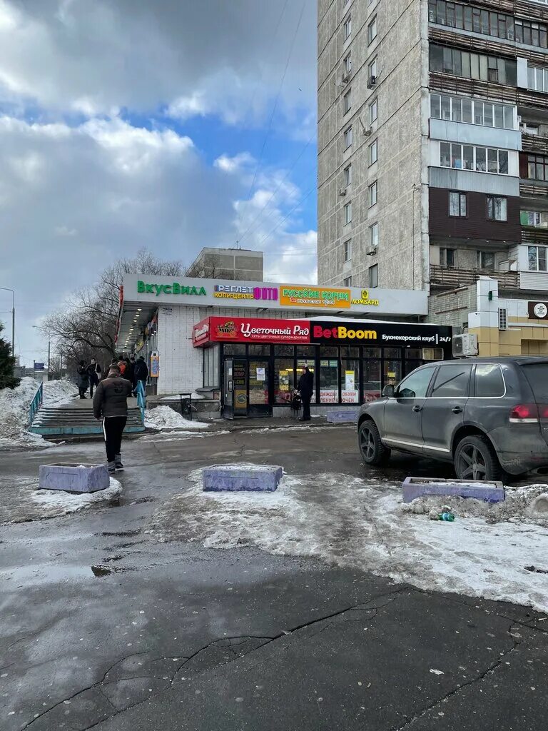 Tezenis ул красного маяка 2б фото Цветочный Ряд, магазин цветов, ул. Красного Маяка, 2, Москва, Россия - Яндекс Ка