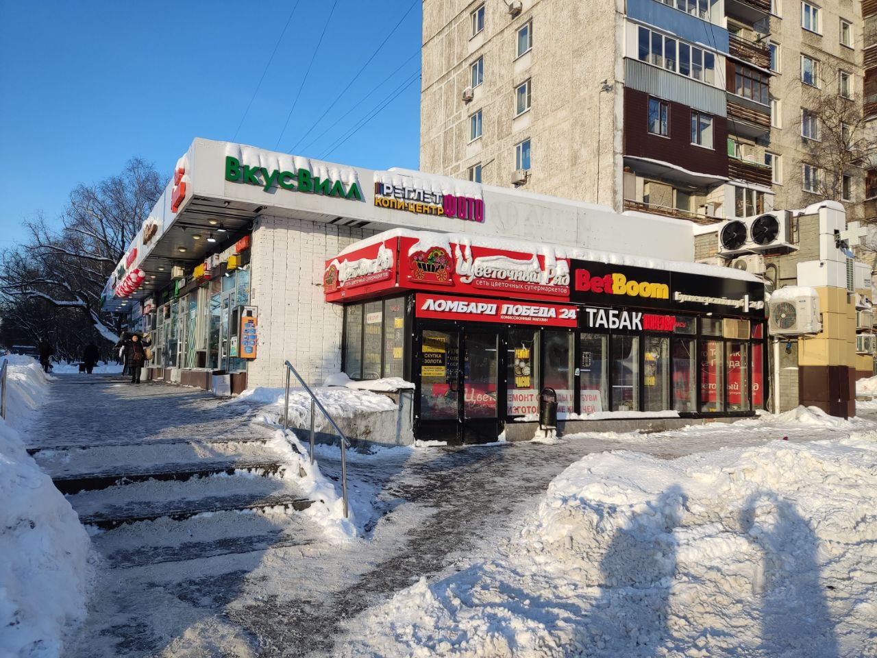 Tezenis ул красного маяка 2б фото Ул красного маяка 2б: найдено 76 изображений