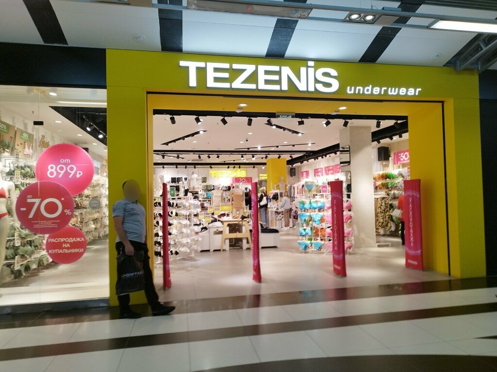 Tezenis ул михаила петрова 29 ижевск фото Tezenis, магазин нижнего белья, ул. Михаила Петрова, 29, Ижевск - Яндекс Карты