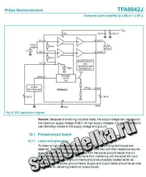 Tfa9842aj схема усилителя микросхема Tfa9842j схема усилителя circuit с картинками