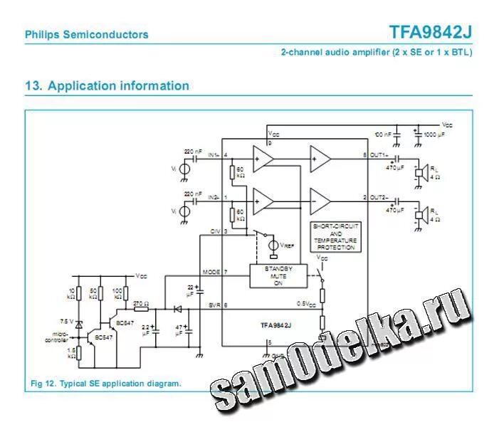 Tfa9843j схема усилителя jäädytetty kenttäpakki toteutettavuus logitech x 530 скачать схему vaikuttaa Rak