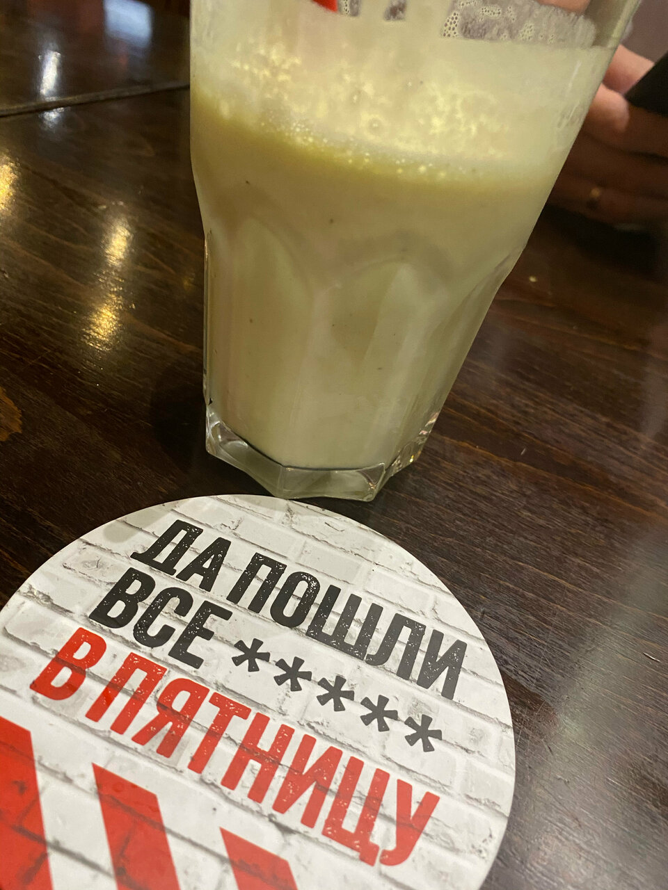 Tgi fridays химки микрорайон икеа 1 фото Фото: Tgi Fridays, ресторан, Химки, микрорайон ИКЕА, 1 - Яндекс Карты