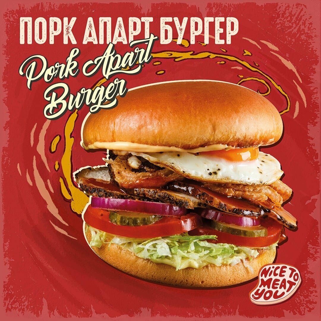 Tgi fridays химки микрорайон икеа 1 фото Фото: Tgi Fridays, ресторан, Химки, микрорайон ИКЕА, 1 - Яндекс Карты