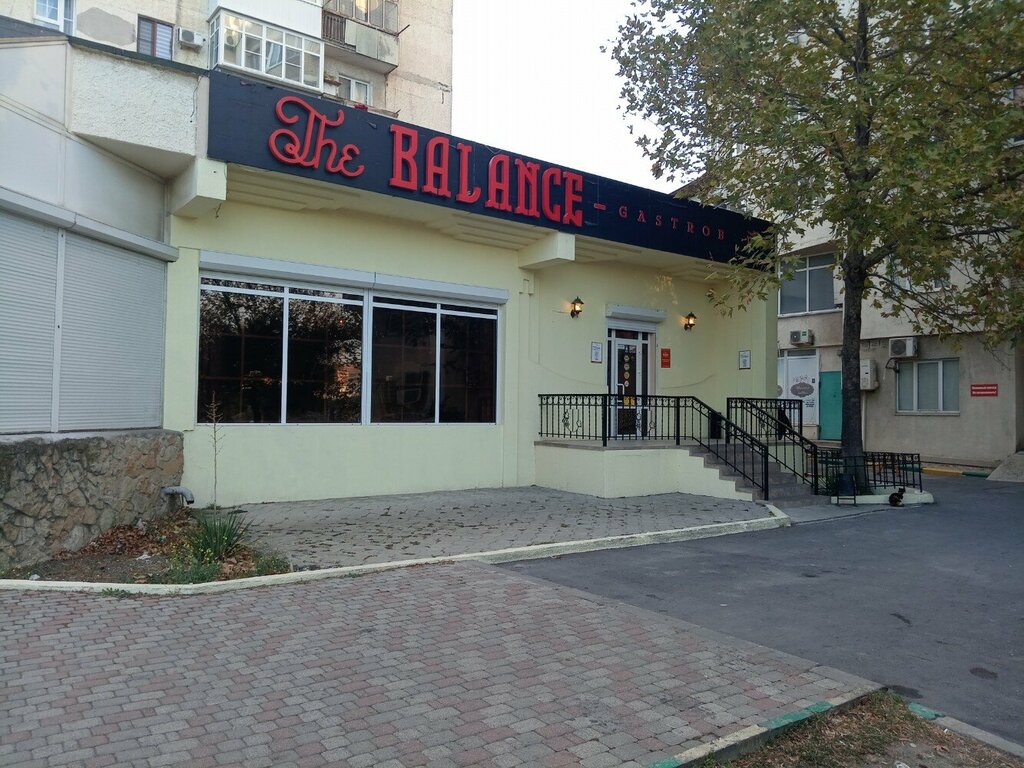 The balance просп дзержинского 185 фото The balance, бар, паб, просп. Дзержинского, 185, Новороссийск - Яндекс Карты