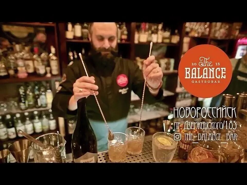 The balance просп дзержинского 185 фото The BALANCE_Bar - YouTube