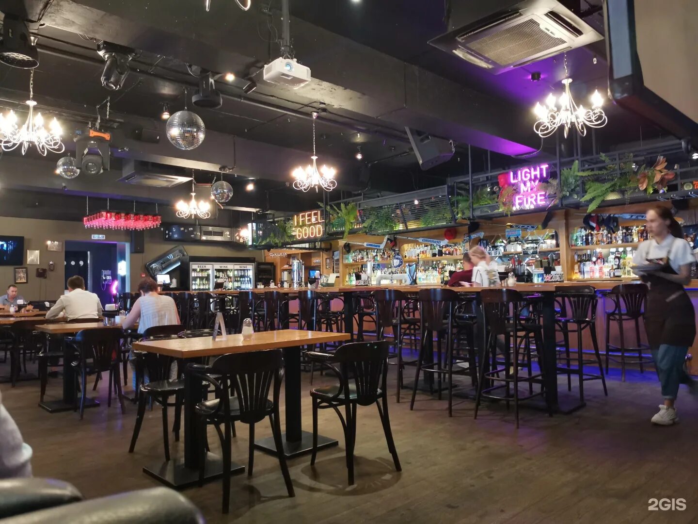 The bar верхнеторговая площадь 1 фото Дорогая я перезвоню уфа фото YugNash.ru