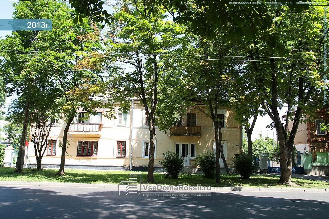The барс ул дзержинского 189 ставрополь фото Stavropol, Dzerzhinsky st house 205А. Apartment house