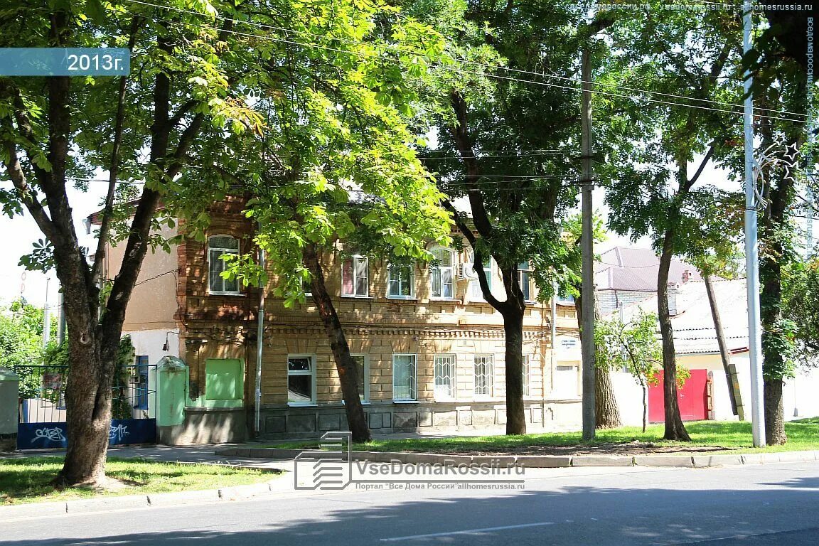The барс ул дзержинского 189 ставрополь фото Ставрополь, улица Дзержинского дом 203. многоквартирный дом