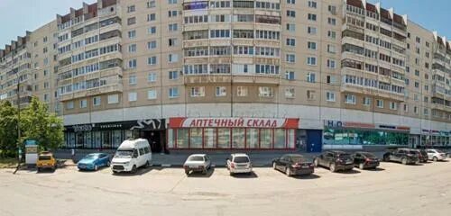 The bulki ульяновский просп 4 ульяновск фото Китеж, спортивный магазин, Ульяновский просп., 19, Ульяновск - Яндекс Карты
