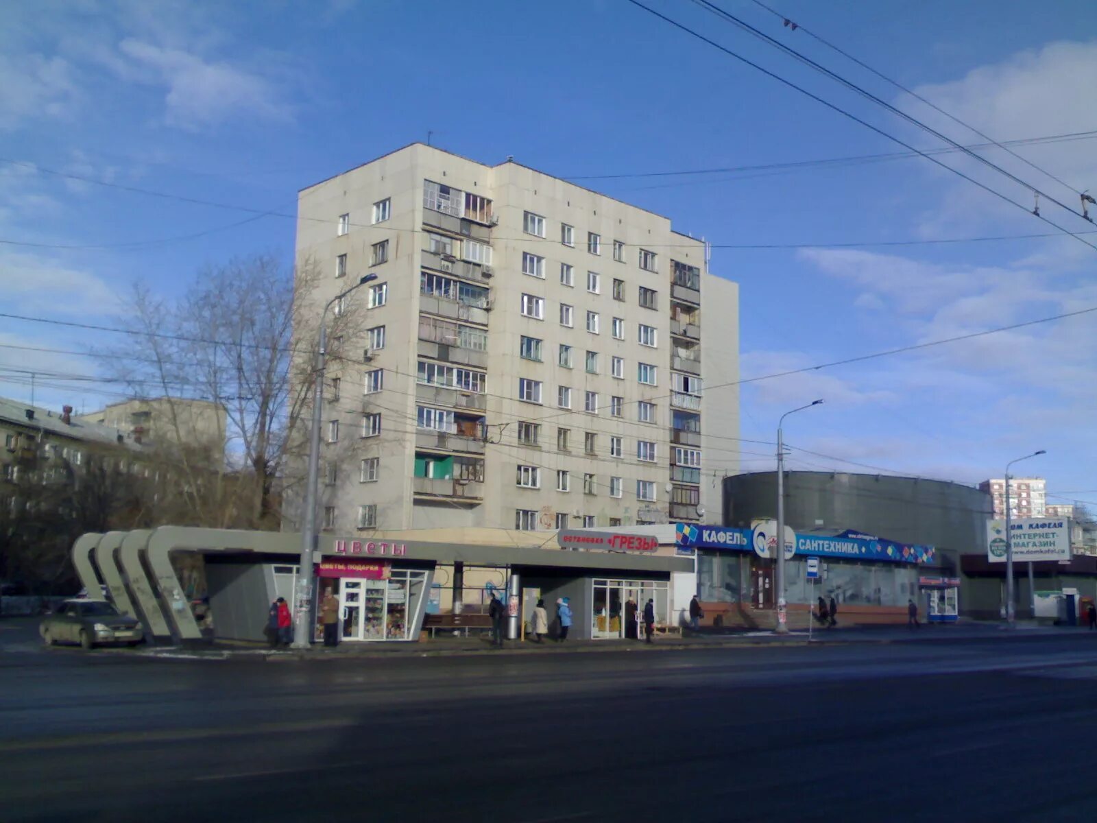 The center ул воровского 5 челябинск фото ул. Воровского, 32 - Челябинск