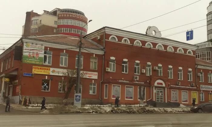 The center ул воровского 5 челябинск фото ulitsa Vorovskogo, 11 - Chelyabinsk