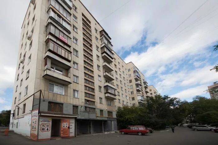 The center ул воровского 5 челябинск фото ulitsa Vorovskogo, 21 - Chelyabinsk