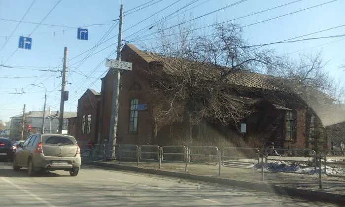 The center ул воровского 5 челябинск фото ulitsa Vorovskogo, 5 - Chelyabinsk