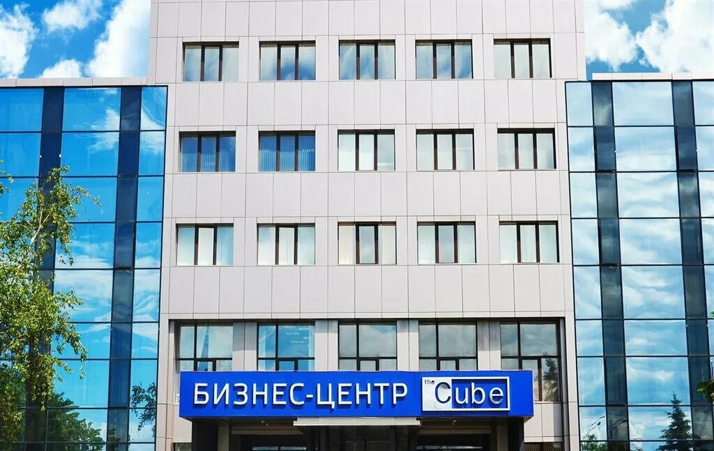 The cube волгоградский просп 47 фото Panorama: АутсорАктив, accountants, Moscow, Volgogradsky Avenue, 47 - Yandex Map