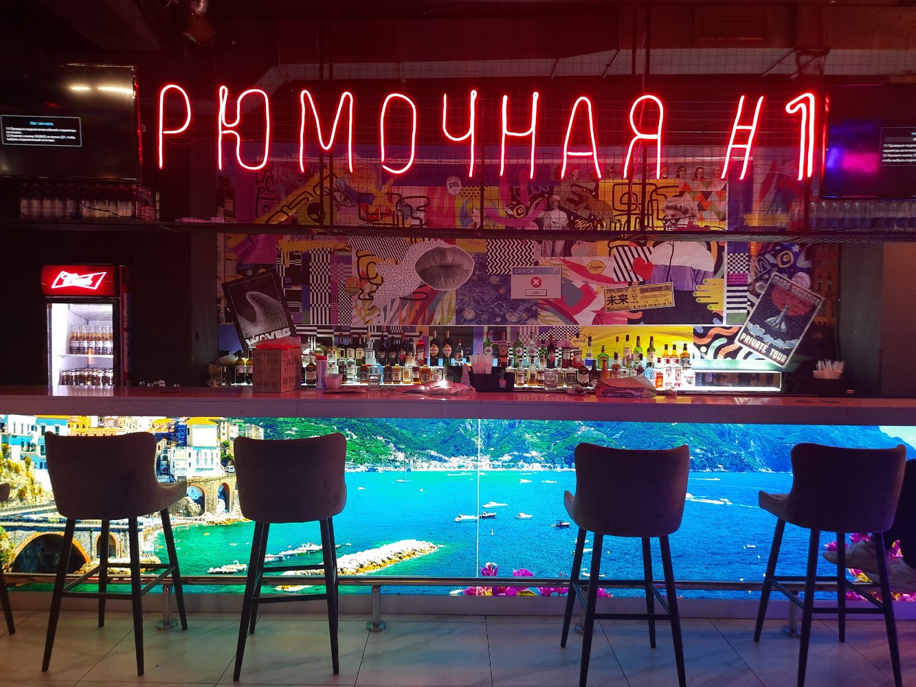 The deep ул николая ершова 1а фото Фото: Рюмочная, бар, паб, ул. Николая Ершова, 1А, Казань - Яндекс Карты