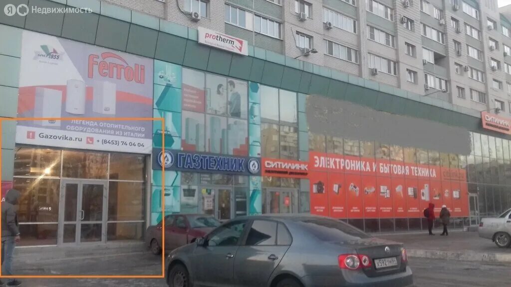 The deep ул тельмана 26 энгельс фото Снять помещение свободного назначения по адресу Энгельс, улица Тельмана, 26 - id
