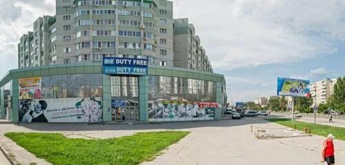 The deep ул тельмана 26 энгельс фото Отзывы о "Duty free" Россия, Саратовская область, Энгельс, улица Тельмана, 26 - 