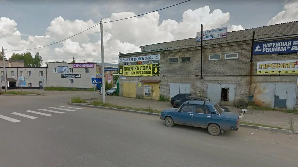 The engineer ул романа ердякова 42 фото Больше не работает: Кировцветмет, приём и скупка металлолома, Киров, улица Роман