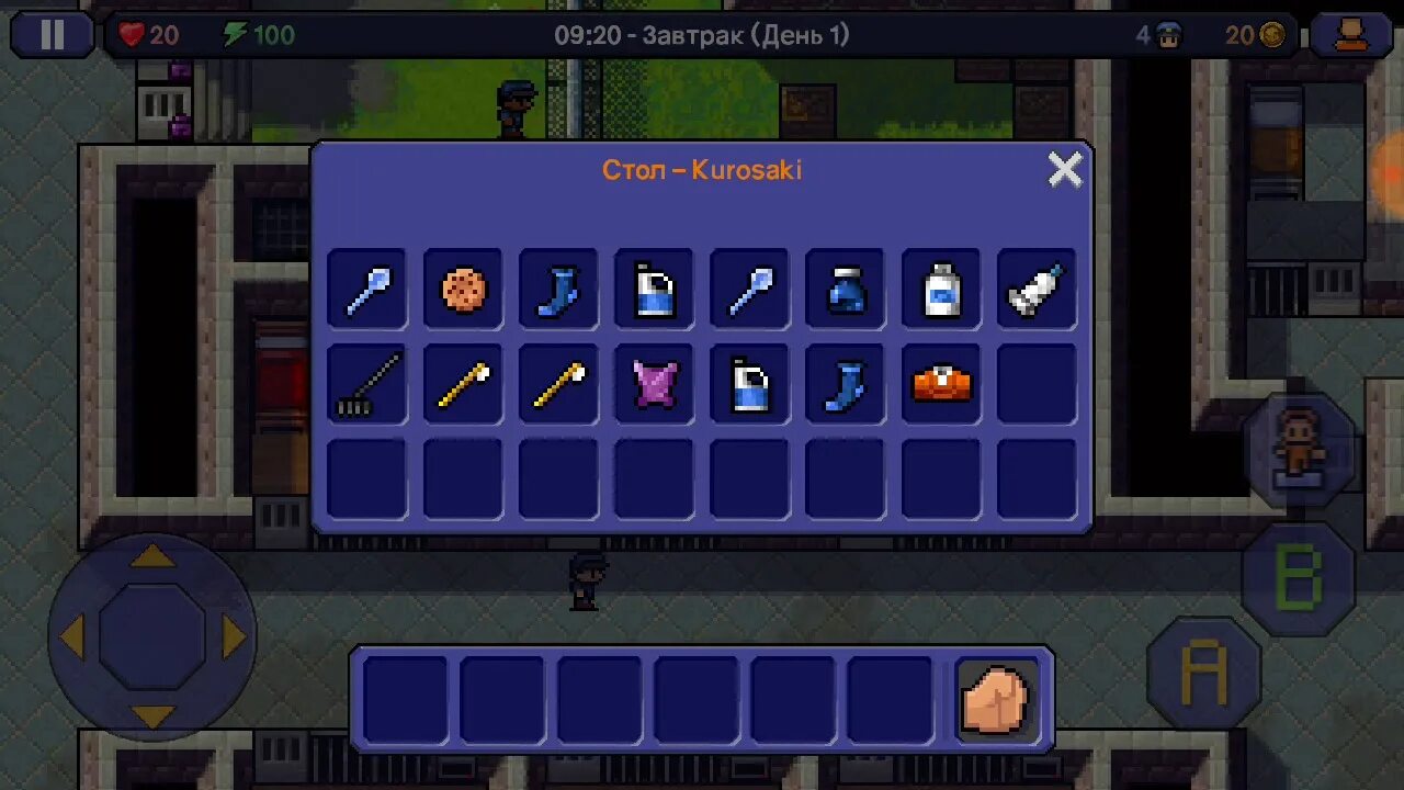 The escapists как сделать самодельный фитиль The Escapists - ГДЕ ОТВЕРТКА??? #1 - by genbyr - YouTube