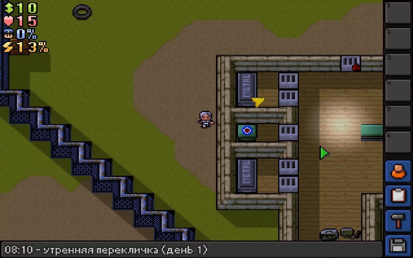 The escapists как сделать самодельный фитиль Сообщество Steam :: Скриншот :: рефлённое железо, кнусы, и трубки